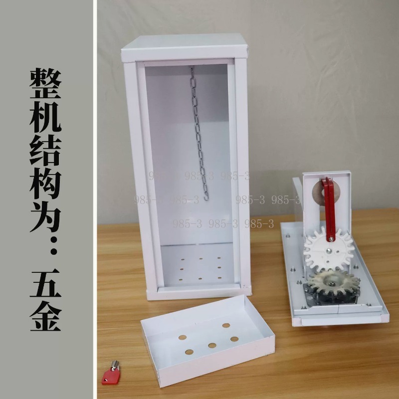Vending Game - Distributore automatico di adesivi a moneta,