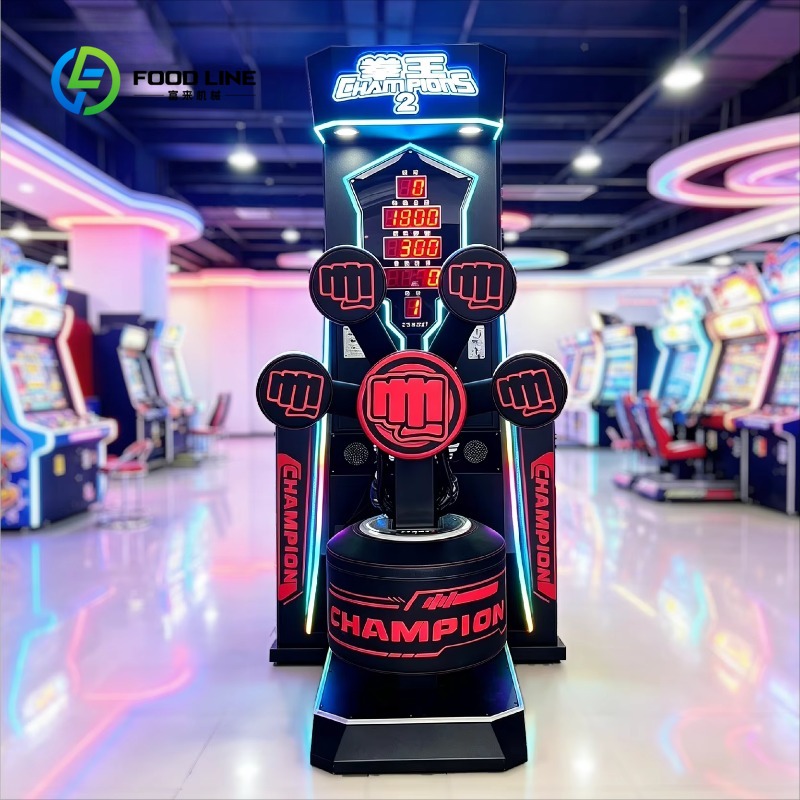 Vending Game - Macchina da Boxe Commerciale Big King,