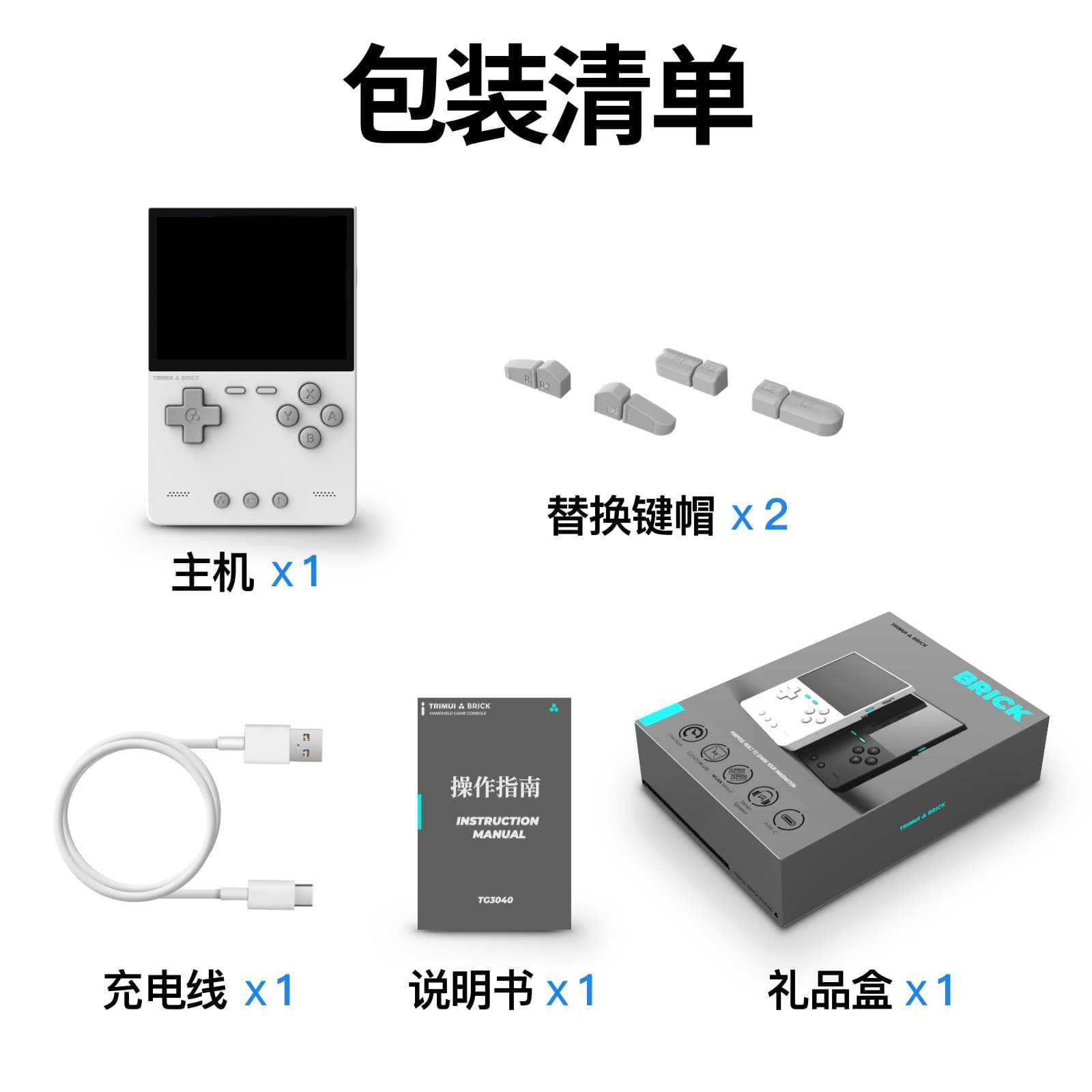 Arcade Games & Vending Llc - Nuova Console di Gioco Portatile Retro