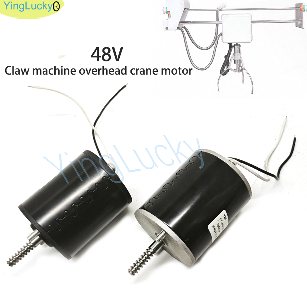 Crane Claw Motor - Arcade Giocattolo Gru Macchina da gioco