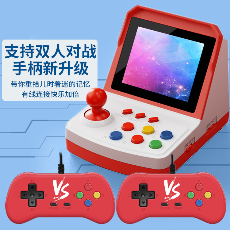 Arcade Games & Vending Llc - Console di gioco A6Plus molto venduta,