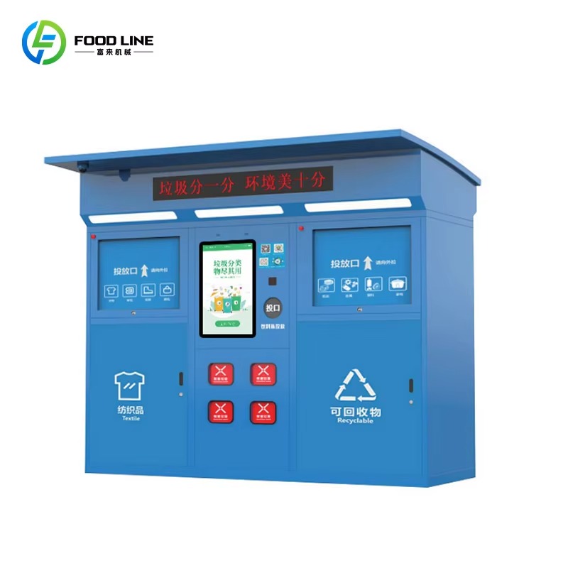 Distributore Automatico Invers - Vending Machine Qr Code recensione e prezzo