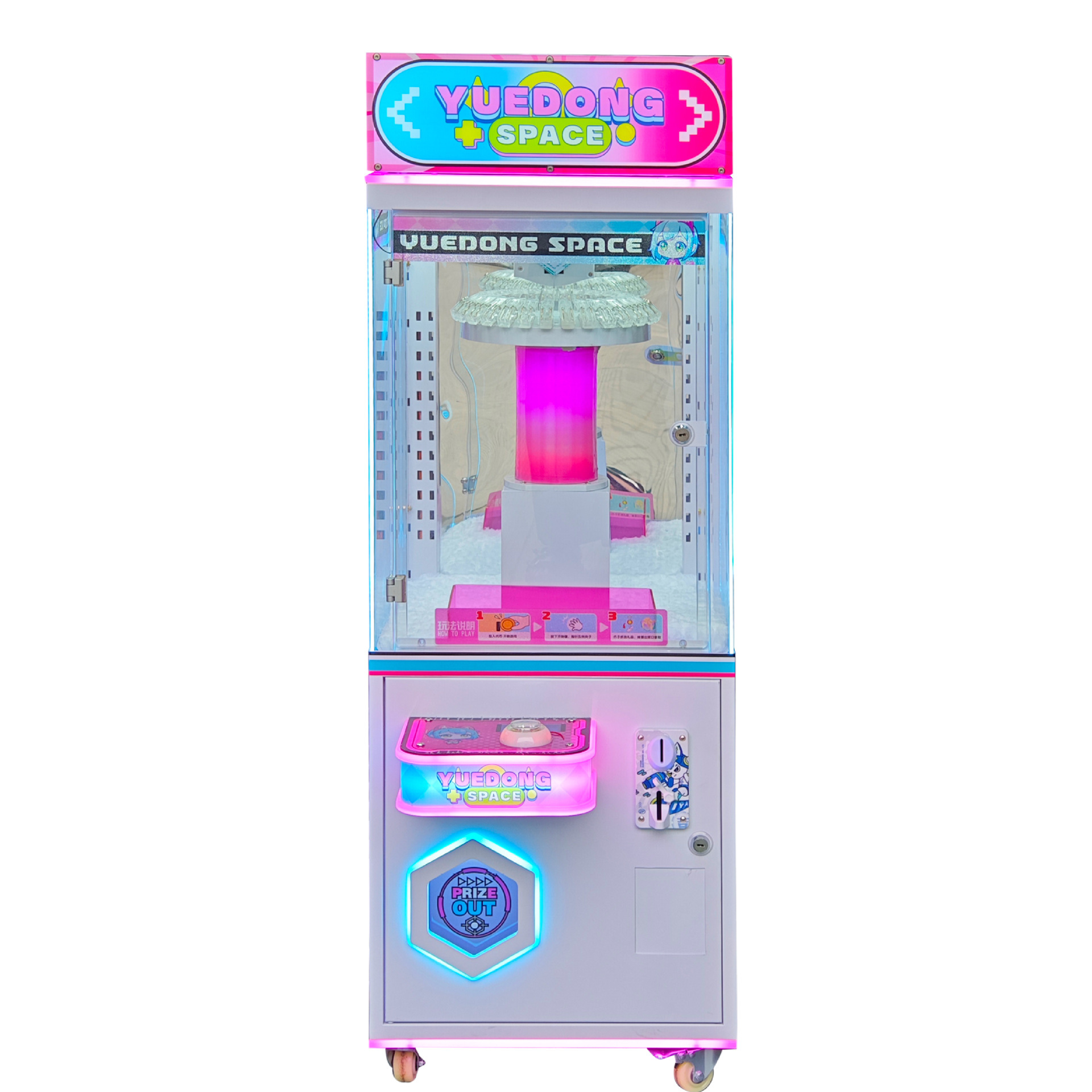 Macchina da Gioco Arcade Distr - Vending Game recensione e prezzo