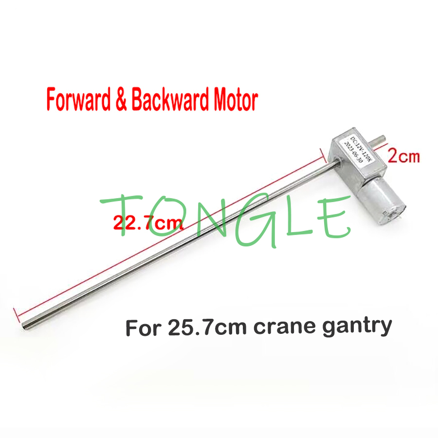 Motore per gru giocattolo mini - Crane Claw Motor recensione e prezzo