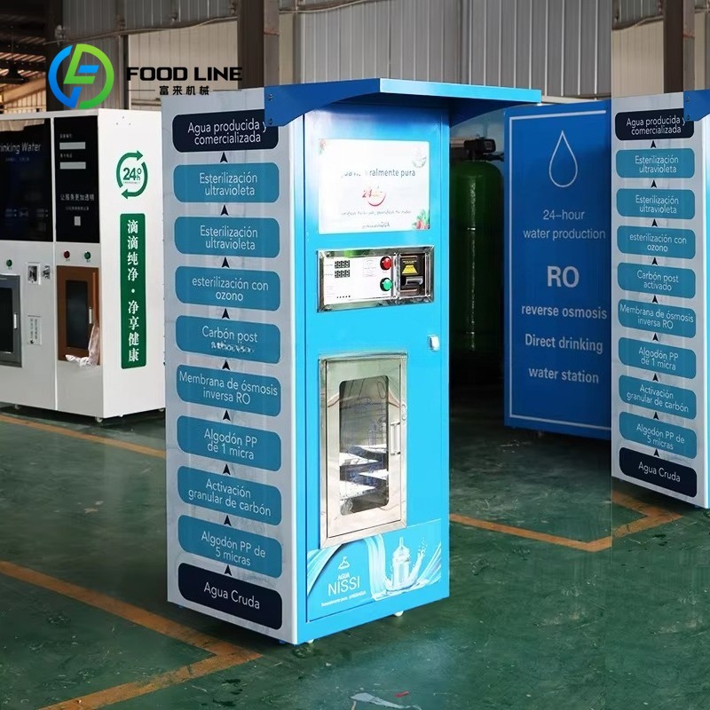Distributore automatico di acq - Vending Machine Qr Code recensione e prezzo