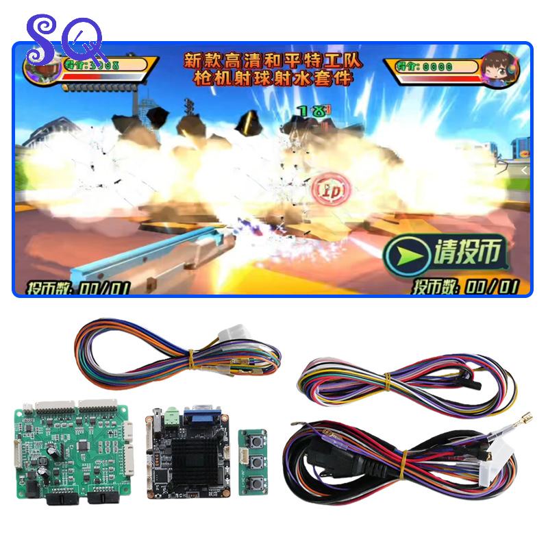Cavi di Connessione Scheda Mad - Gun Shooting Arcade recensione e prezzo