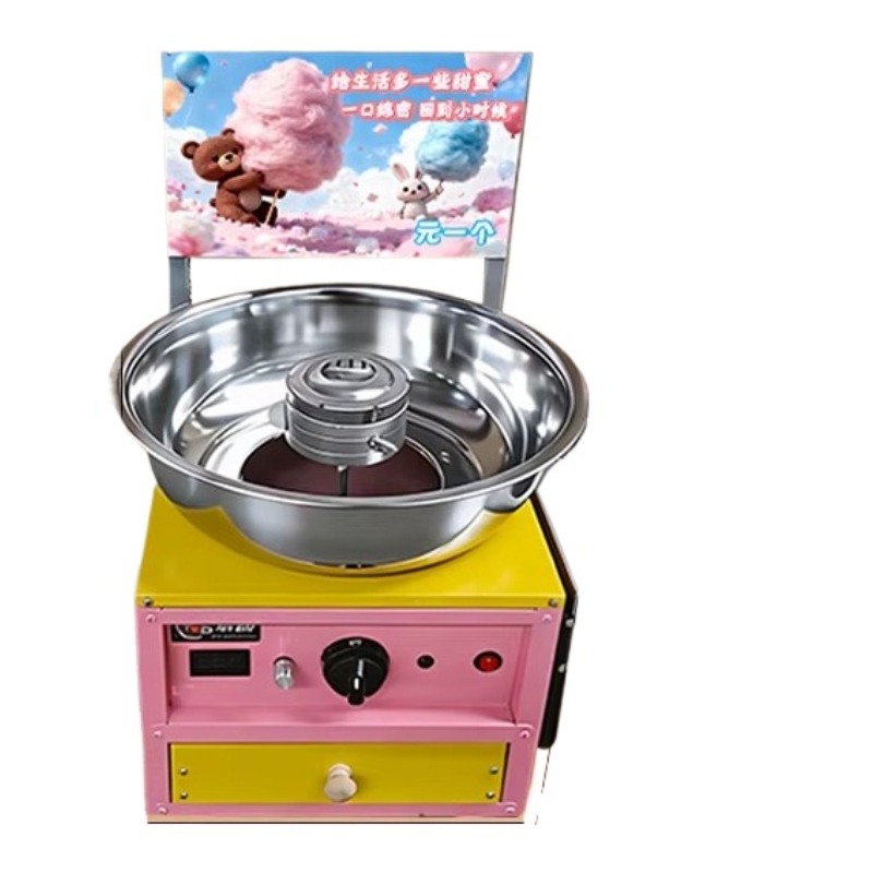 Macchina per Zucchero Filato a - Candy Floss Machine recensione e prezzo