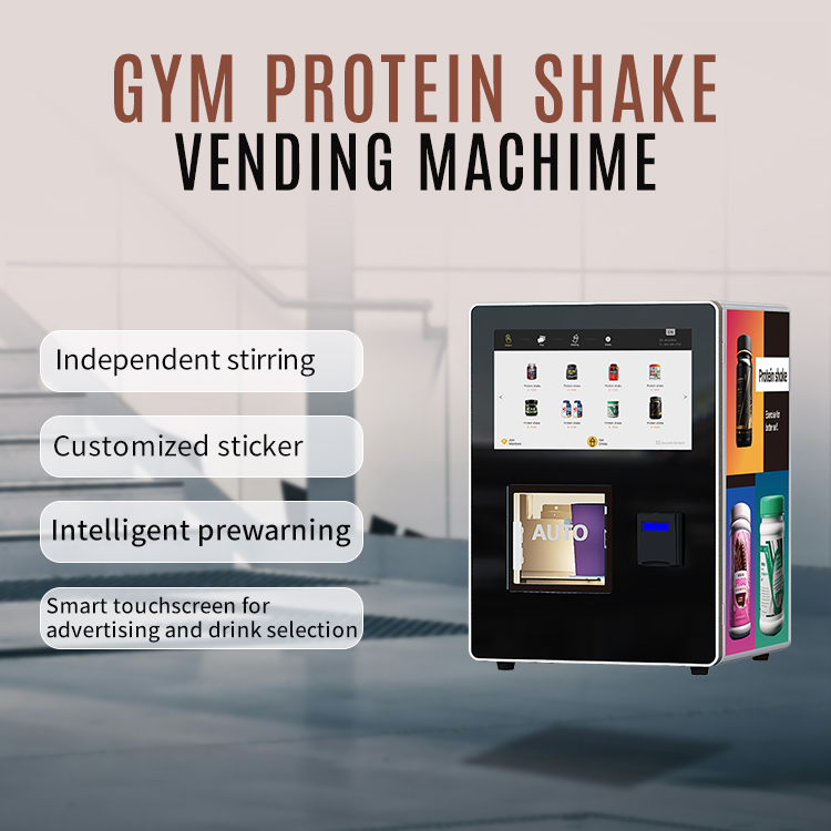 Distributore Automatico di Fru - Vending Machine Qr Code recensione e prezzo