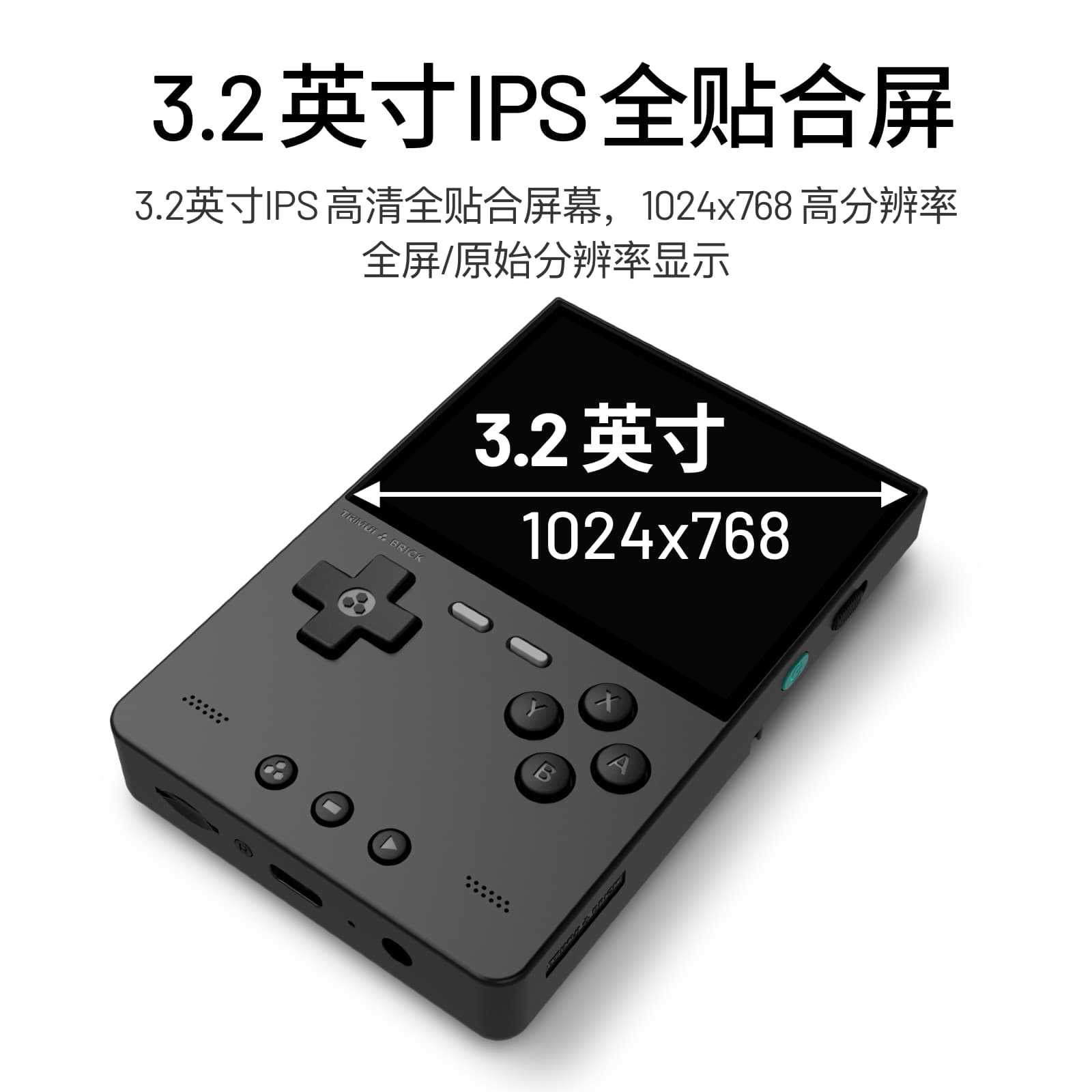 Nuova Console di Gioco Portati - Arcade Games & Vending Llc recensione e prezzo
