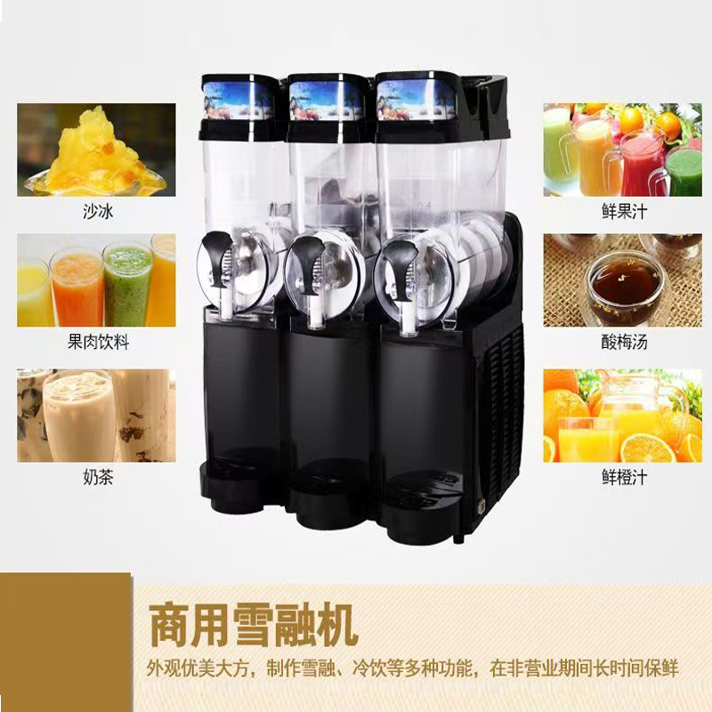 Distributore automatico di gra - Slushie Machine Vending recensione e prezzo