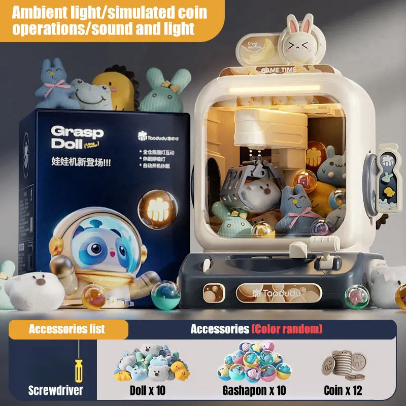 Macchina Acchiappa-Giocattoli  - Vending Game recensione e prezzo