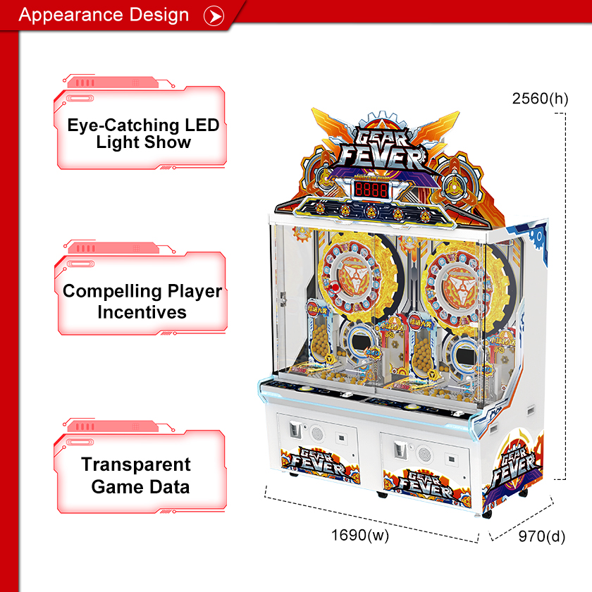 Divertente gioco arcade per la - Ticket Redemption Machine recensione e prezzo