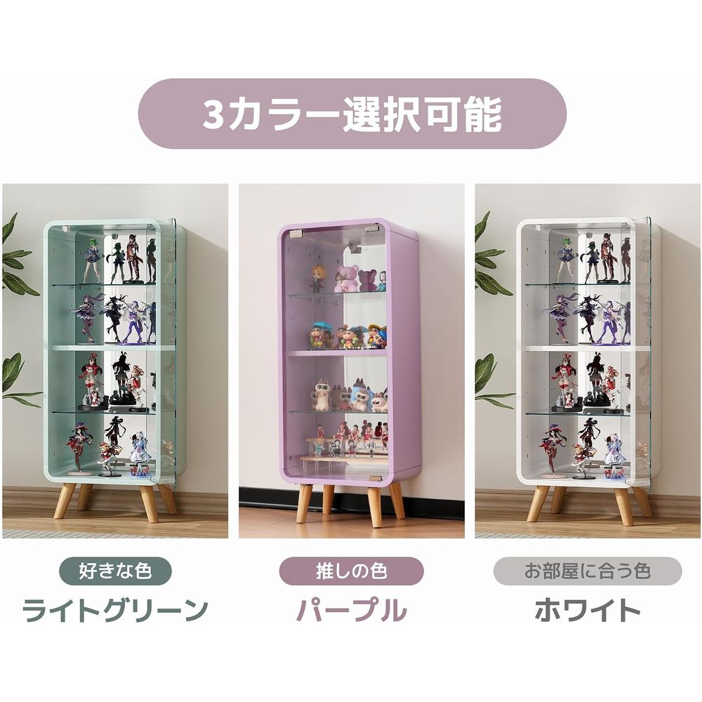 Vetrina in vetro regolabile a  - Glass Cabinet Display recensione e prezzo