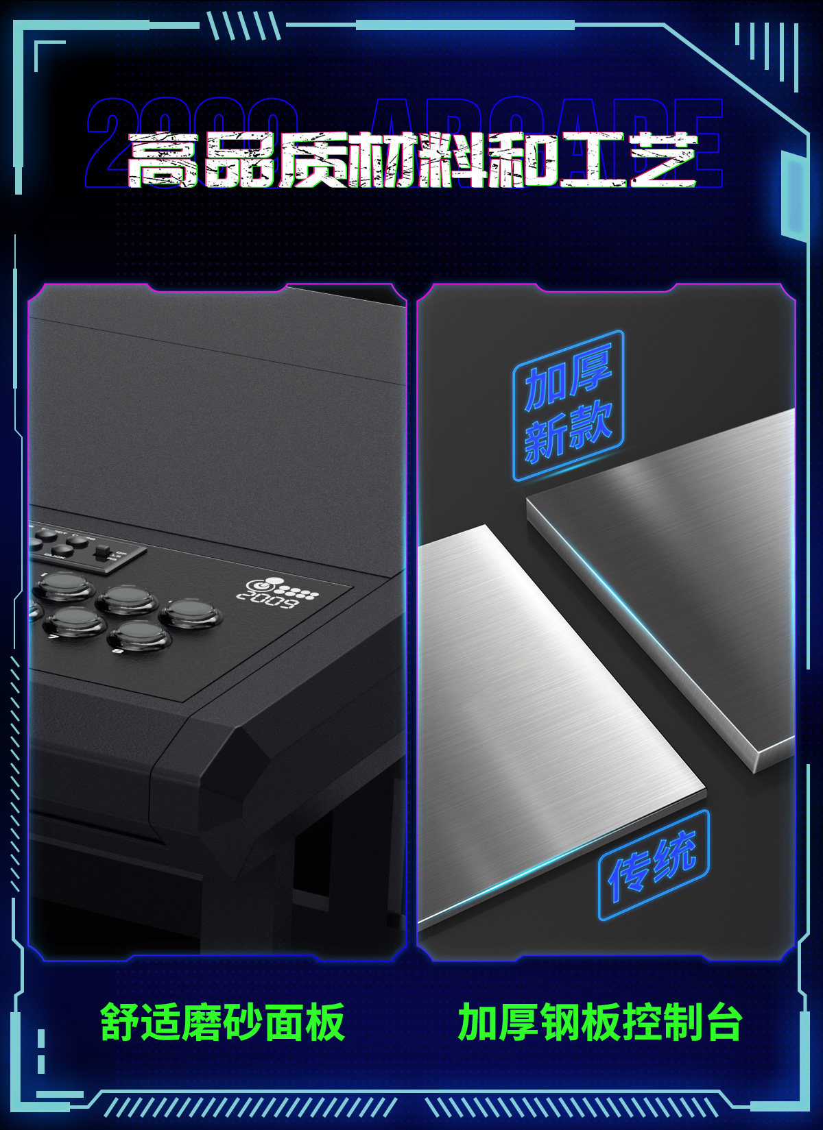Joystick per Console Arcade, J - Joystick Arcade Parts recensione e prezzo