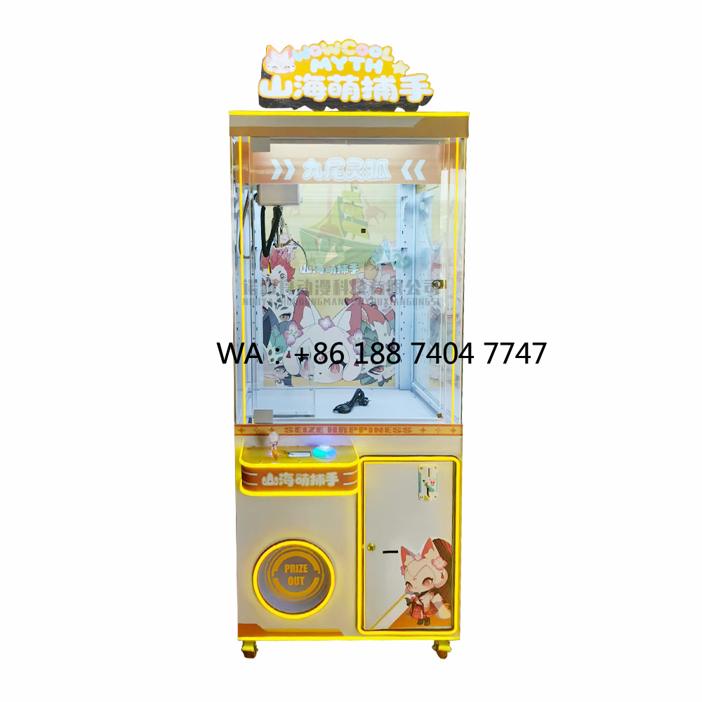 Macchina da gioco arcade per i - Claw Crane Machine recensione e prezzo