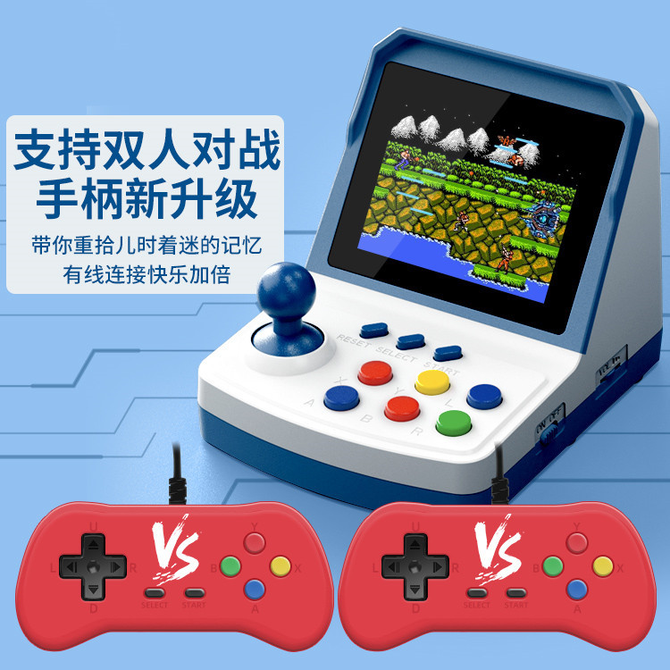 Console di gioco A6Plus molto  - Arcade Games & Vending Llc recensione e prezzo