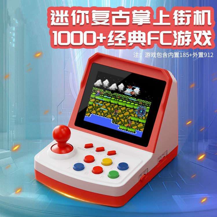 Console di gioco A6Plus molto  - Arcade Games & Vending Llc recensione e prezzo