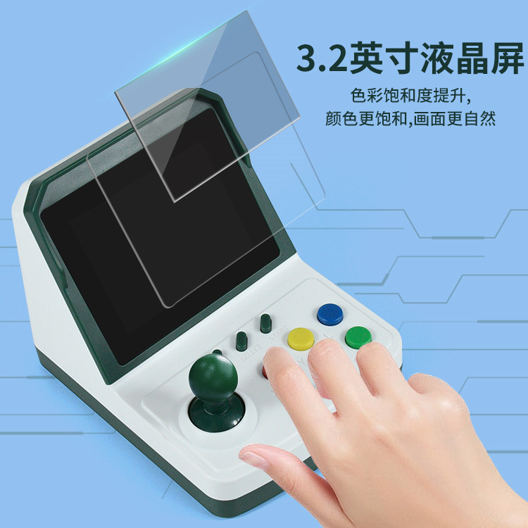 Console di gioco A6Plus molto  - Arcade Games & Vending Llc recensione e prezzo