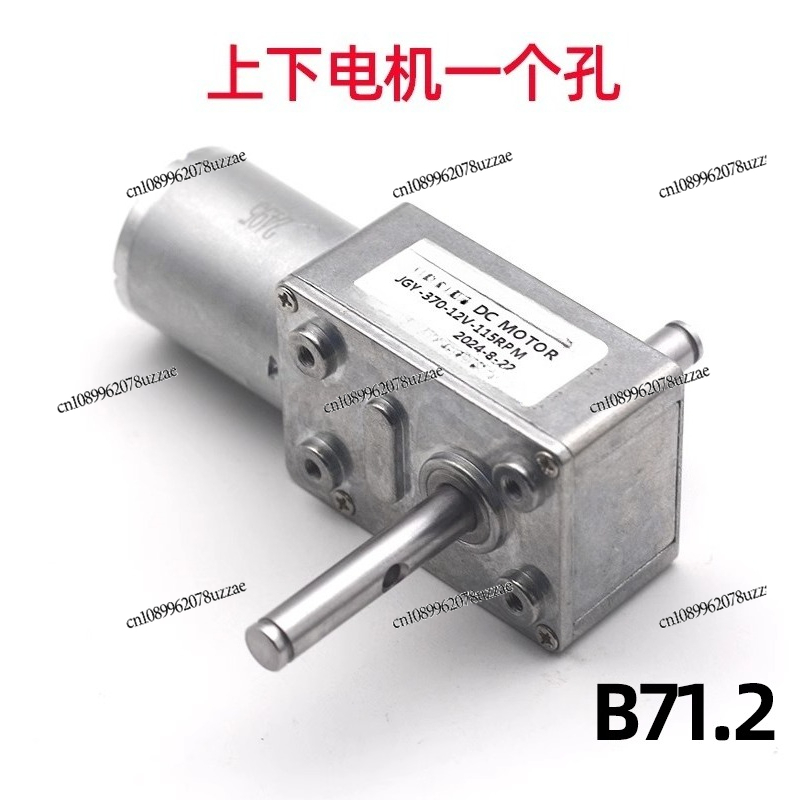 JGY-370 bambola con clip, moto - Crane Claw Motor recensione e prezzo
