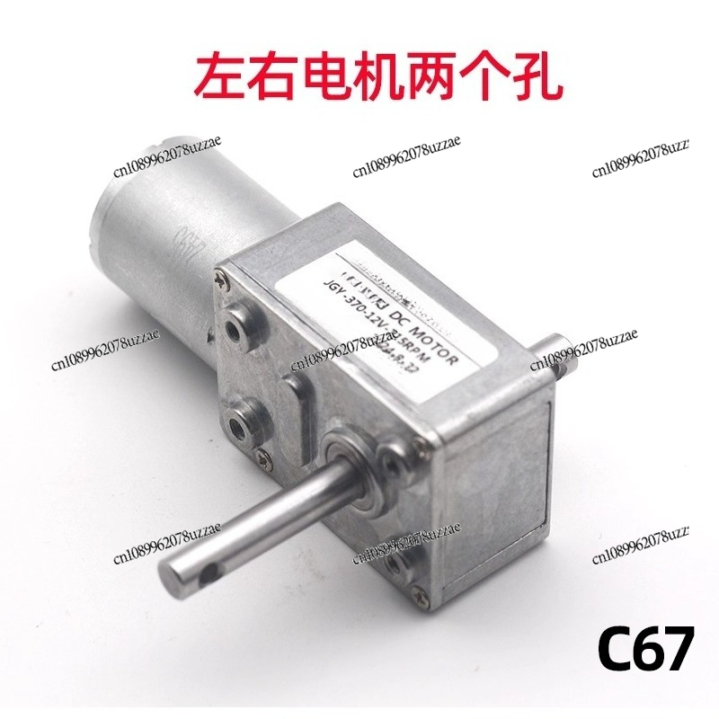 JGY-370 bambola con clip, moto - Crane Claw Motor recensione e prezzo