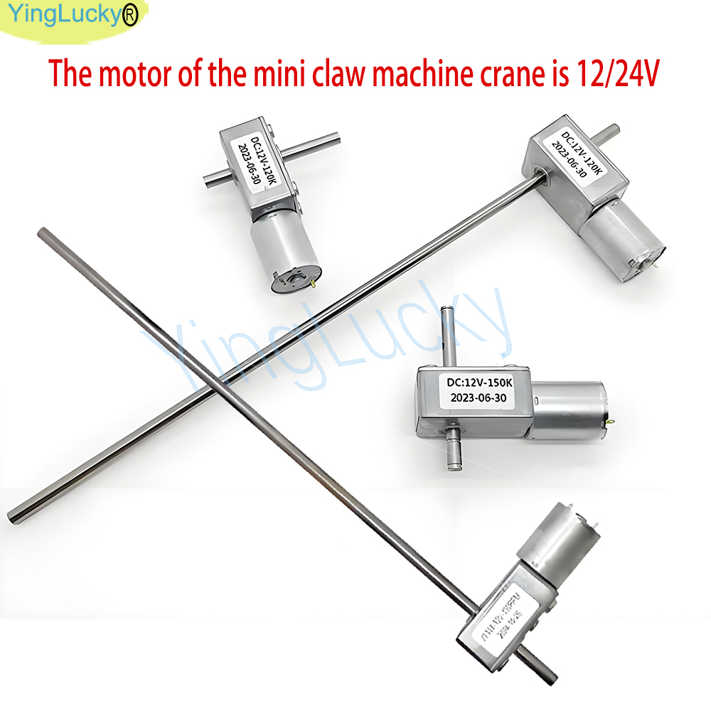 Motore per gru giocattolo mini - Crane Claw Motor recensione e prezzo