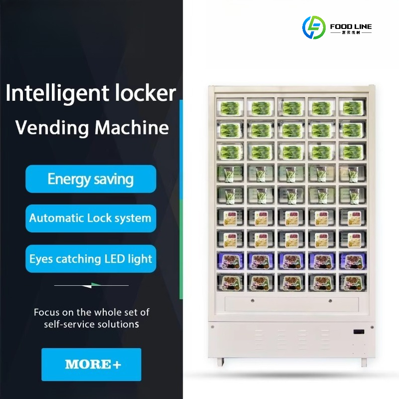 Distributore Automatico Commer - Vending Machine Qr Code recensione e prezzo